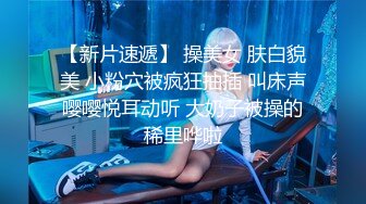 【国产AV首发❤️星耀】精东影业性爱专属新作JDXYX06