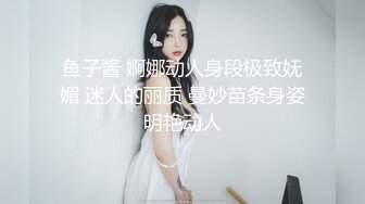 国产AV新片商精东影业最新出品 JD005 叔叔酒后乱性与侄女乱伦1080P高清原版