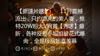    170CM大长腿牛仔裤美妞，脱下裤子让美女舔屌，转战穿上操骚逼，上位骑乘扶着屁股后入爆操