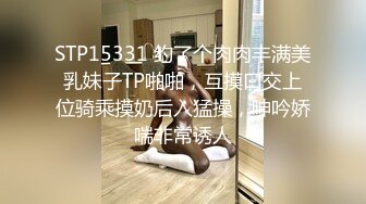  女仆装大哥无套啪啪传教士，操双马尾辫子的美少妇 一顿输出狠狠打桩