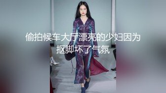 精东影业-吴三桂李自成采花陈圆圆 一起3P京城第一名妓