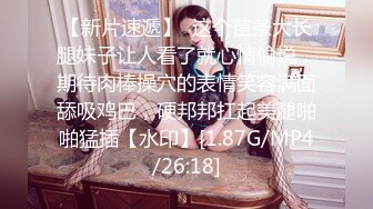 π182 大奶叔母vs大屌侄子！