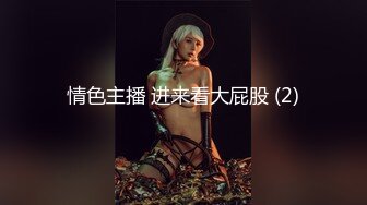 小宝寻花15 广州大圈新人首开 温柔性格好小女友系列，身材好颜值高又听话，这种小仙女不好找，且操且珍惜