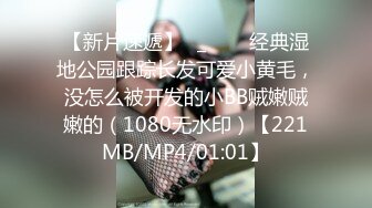 某房流出【商场女厕全景后拍】少妇 小姐姐 拉屎撒尿合集【296V】 12(34)