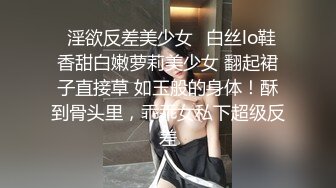 OF有受虐倾向的撸铁健身气质御姐【miho18year】订阅私拍，能拳交能做母狗生活与淫贱对比很反差 (7)