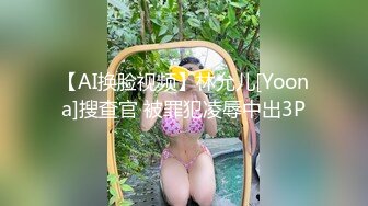 山西长治极品骚逼刘睿SM调教露出 (1)