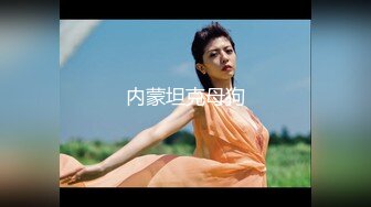 2-10熟女探花_约啪大奶人妻，女上位爽操，一直喊 老公，好大啊