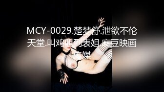 -超火香港网红▌HongKongDoll ▌一日陪玩女友1 娇艳胴体一阵阵痉挛高潮