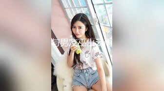 【十一女子私密养生】95年小姐姐165CM，小学语文老师，清纯漂亮，一对美乳，按摩口交啪啪一条龙服务