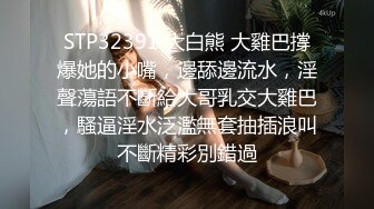 采花小盗现任女友，调教如火如荼，几天没洗澡，吃肉棒贼有滋味，喝尿淋浴，大肉棒强劲内射