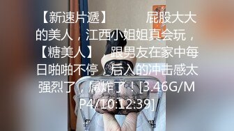 《稀缺重磅㊙️猎奇资源》贵圈万人追踪OnlyFans网红CDTANT闺蜜Ljy解锁私拍3P4P各种淫乱场面令人乍舌第二弹 (2)