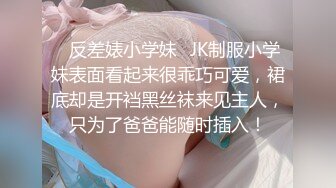 【自整理】Pornhub博主RiriDucky  按头杀 做脸上被舔小逼逼 女人的享受 最新视频合集【92V】 (41)