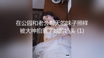 【新片速遞 】 女友 在家被无套输出 大奶子大屁屁 上位骑乘技术不错 操出白浆 