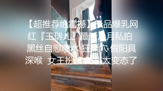 三男两女五人行兄弟女友中途加入（初调）Chinesehomemadevid_16451938005358643