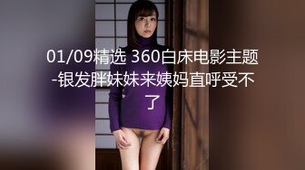 哺乳期少妇偷情 痛痛 好久没有爱爱了 逼逼有点紧 被大鸡吧无套输出 大奶一捏就出奶水