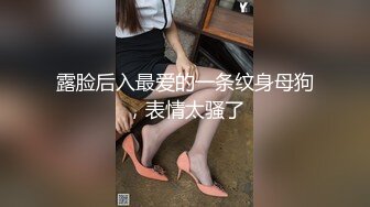 渣男小哥硬上肉肉的小嫂子，全程露脸强硬扒光，用道具猛插骚逼让小嫂子给口交，各种体位激情抽插冒白浆