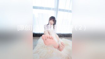 91KCM-058 白潼潼 冷艳女上司被下属威胁强奸 91制片厂