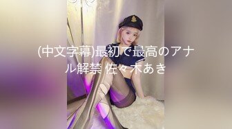 果冻传媒GDCM-014绑匪美人计-陶杏儿