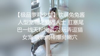 起点传媒 xsjky 039 爸爸不小心援交到自己的女儿 吴文淇