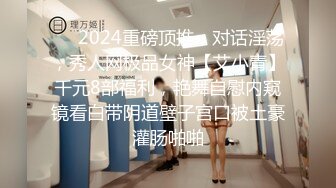 21世纪绝世巨乳尤物，美貌与景色结为一体的美少女，坐在湖边漏奶 好一个诱惑！