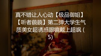 和最爱的人最棒的内射性交。 50 极致翘臀细腰