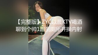 XK8138.周青韵.武媚娘淫传.星空无限传媒