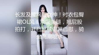 精品亚裔美女清秀脸蛋苗条身材浴池里扣小穴呻吟连连猛男吃逼淫水流出粗大肉棒超近嫩小阴道视觉上的刺激