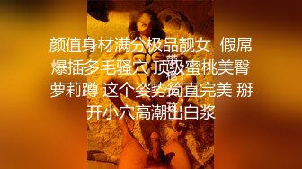 铁杆梅西粉丝推特人类高质量淫乱夫妻【小鲸鱼】各种极限露出还参加夫妻群交会牛逼克拉斯