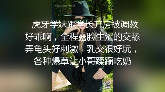 阿姣 性感白色露肩连衣短裙搭配性感白色高跟鞋 娇美姿态妩媚欲滴 样貌清纯甜美