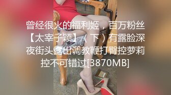 专业蹲点大学，再约大三学生妹兼职，第一次体验大黑牛爽得爱不释手，观音坐莲师姐的技术果然更好