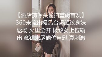 约操长得很像女星迪丽X巴的性感混血美女