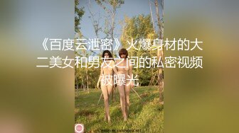 少妇迷恋上我的秋千，连续的潮吹中彻底迷失自我，附内射特写【露脸】