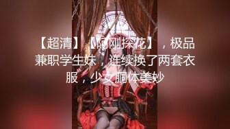 冒充假经纪人忽悠漂亮小美女__各种姿势露出漂亮的裸体 (4)