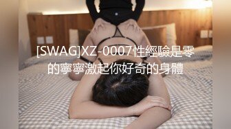 丰乳肥臀 老公不在家 久久合集❤️【421V】 (16)