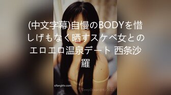 【新片速遞】 爆乳少妇镜头前的激情，露脸了让小哥揉奶舔逼好骚亲着小嘴诱惑狼友，淫声荡语让小哥后入爆草揉着骚奶子刺激