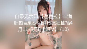  顶级尤物！气质女神！双飞激情名场面，眼镜妹单挑，美女闺蜜加入