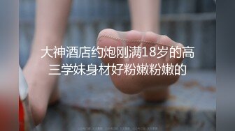 伪娘勾引健身教练直男