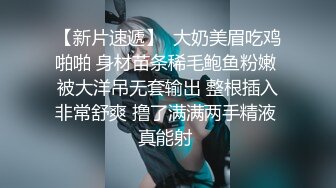 Loricandy-挑战软屌软射,为了治好他的阳痿 妹子操碎了心