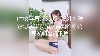 [530DG-120] 受付嬢凌●#04