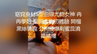  中国人不骗中国人，精品小少妇， 舌吻啪啪抠穴，风情万种骚气逼人，超清设备偷拍