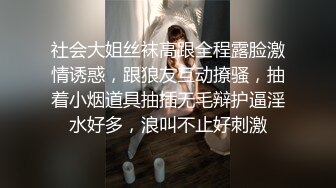 从贤妻良母到荡妇只是一夜的转变-白袜-露脸-淫妻