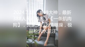 解闷熟女