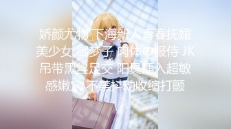 宁波小姐姐