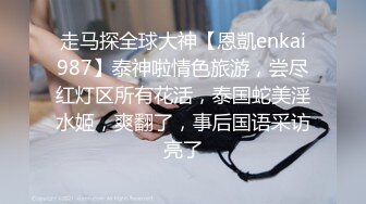 【新片速遞 】 [AI明星换脸] 杨颖Angelabay 被潜到家中的死刑犯强暴上瘾上下两部（高清画质）[910.61M/MP4/00:26:58]