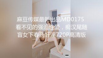 【Andy_coco】留学生身材超哇塞，咪咪沫油，看了想射 (1)