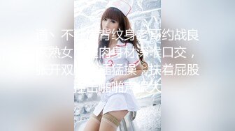 ED_Mosaic_七夕情人节美女E奶蝶_再次加码直接一人挑战9男