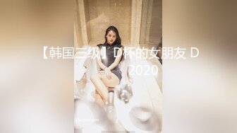 漂亮大奶少妇 妈妈开门 干嘛想睡觉了吗 你给你点外卖 和小伙操的正激励时女儿敲门了 都不敢大声叫 无套输出射了一肚皮