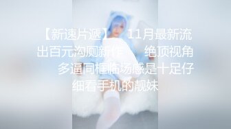 《臀控熟女控☀️必备》露脸才是王道！败火型OnlyFans网红韵味美妇熟女【nanako】订阅私拍福利，情趣自慰掰穴各种挑逗 (3)