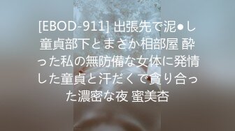 [中文字幕]PPPD-779 中出し解禁 おっぱい密著ホールドSEX 爆乳Mカップに包まれ快感射精 吉根ゆりあ