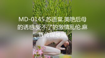 STP31365 瘦子探花酒店重金约啪丰满高颜值妹子，口交跪舔波推解锁各种姿势和表情 VIP0600